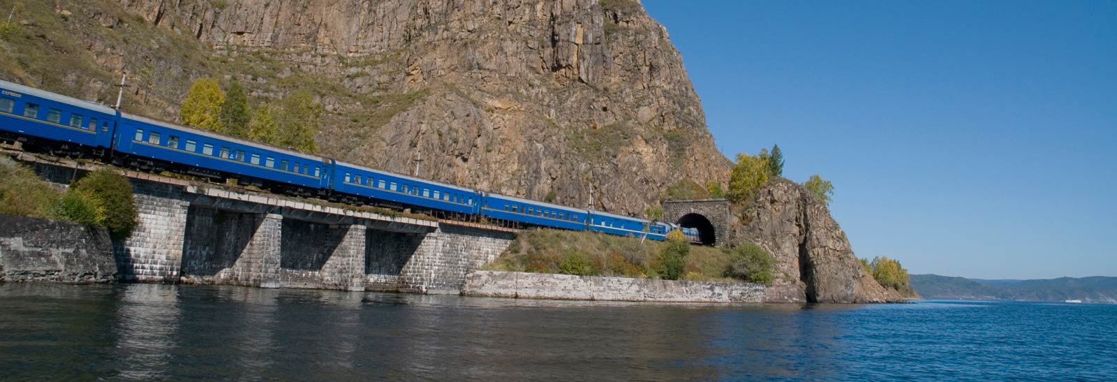 Trans Siberian Express железная дорога